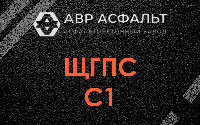 ЩГПС С1 в Энколово