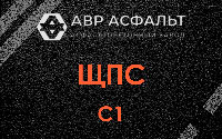 ЩПС С1 в Энколово